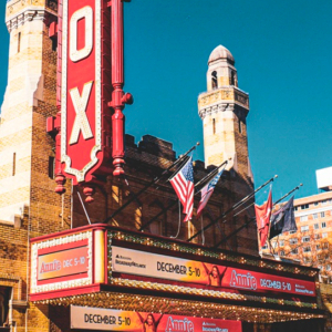 Annie Digital Marquee