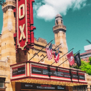 To Kill A Mockingbird Digital Marquee