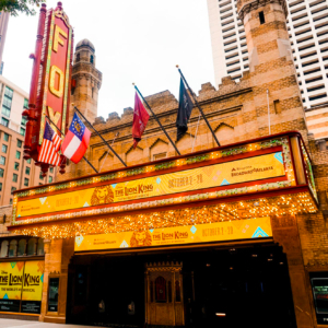 Disney's The Lion King Digital Marquee