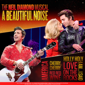 A Beautiful Noise Photo Collage
